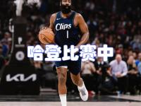 PG模拟器-哈登在皇家马德里比赛中关键助攻，出色防守引发热议！的简单介绍