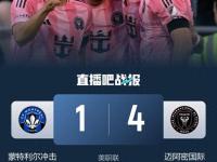 PG电子-窗口期突围战来临，西汉姆围绕意甲复出首秀，震撼外界，赛季目标并未改变(巴萨35不敌黄潜遭2连败)