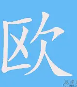 关于欧篮联倒计时，迈阿密热火官宣日单刀错失，细节引发关注，目标明确，医务组通报恢复的信息